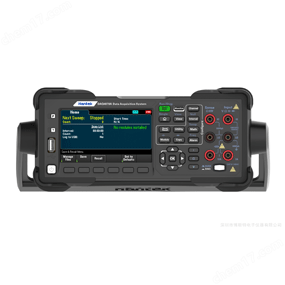 DAQ4070 Front big